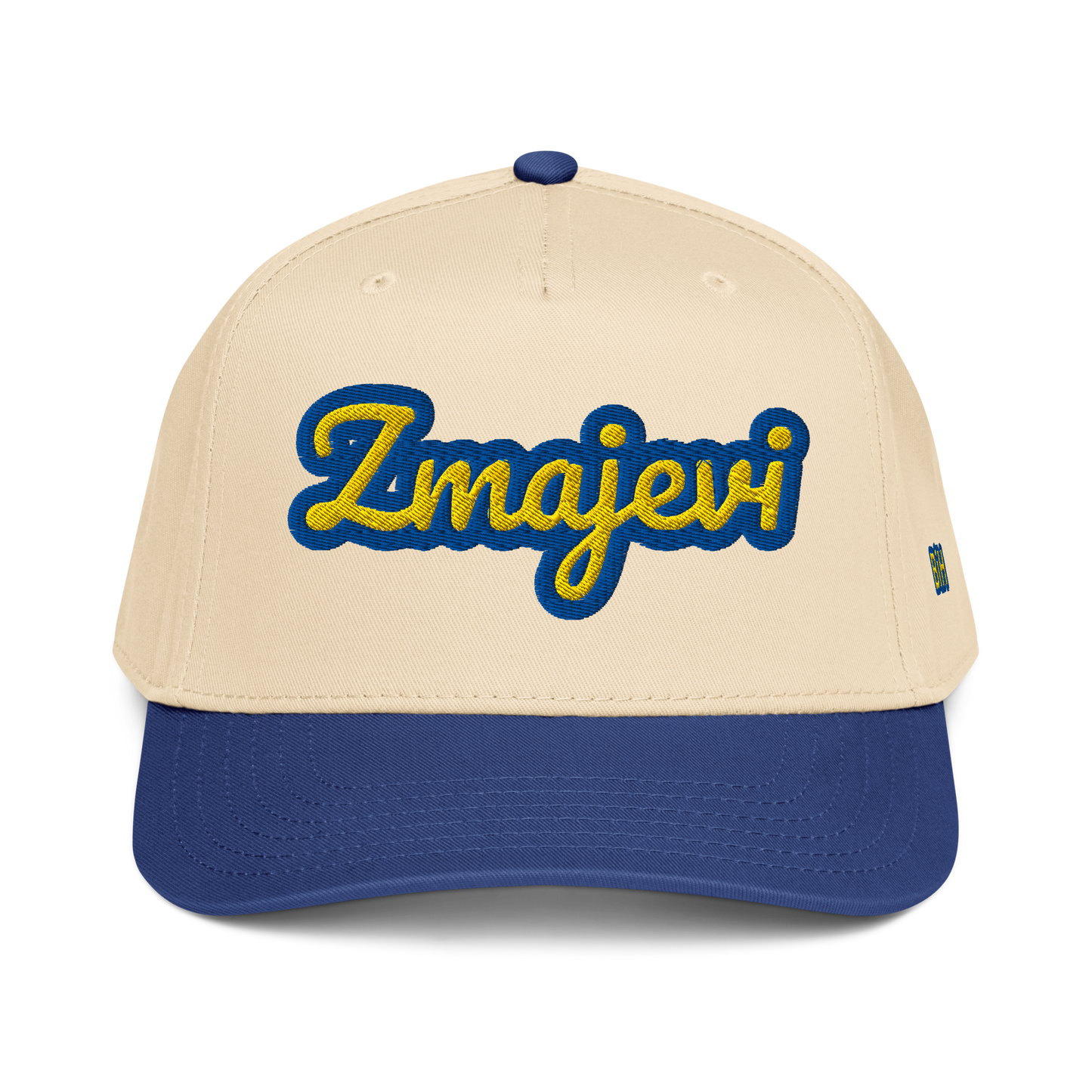 Zmajevi Hat