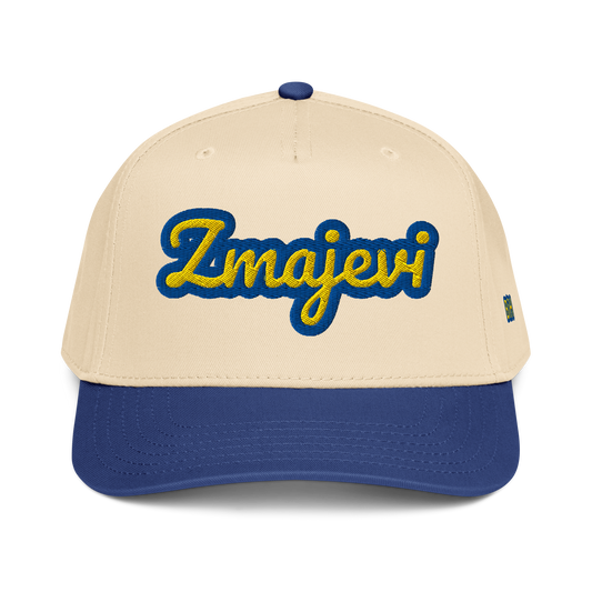 Zmajevi Hat