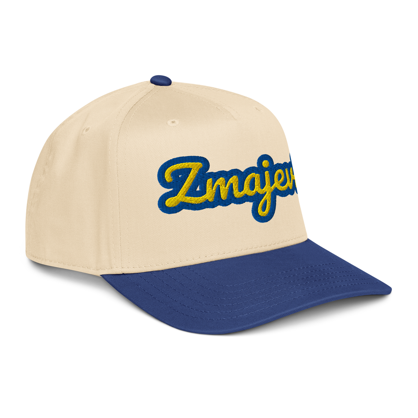 Zmajevi Hat